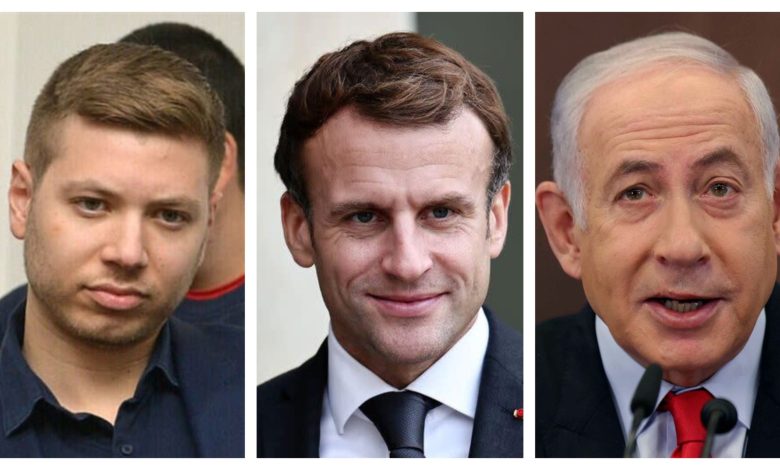 Israeli Prime Minister Benjamin Netanyahu launched a vulgar attack on French President Emmanuel Macron for backing the creation of a Palestinian state.