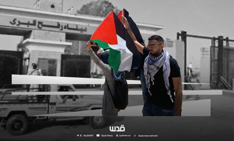 In a bold move to challenge Israel's suffocating blockade on Gaza, tens of thousands of participants from around the world are preparing to join the “March of the Free” — a transnational convoy aimed at delivering humanitarian aid and pressuring Egyptian authorities to open the Rafah crossing.